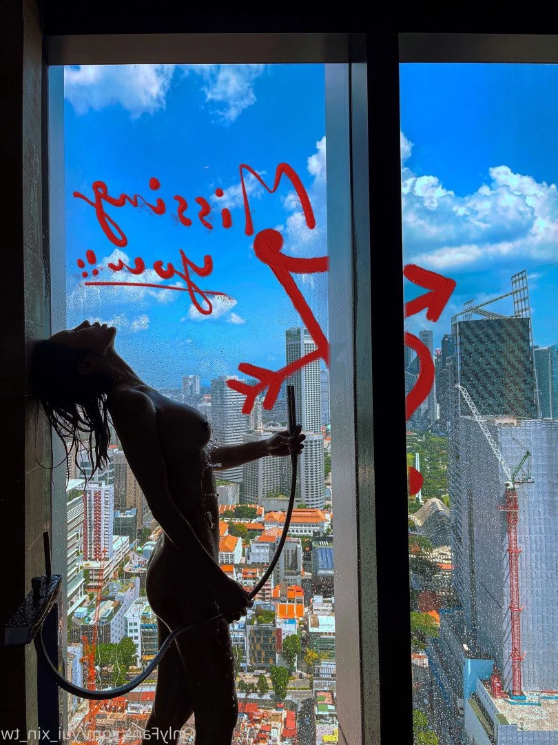 辛尤里 [ yui_xin_tw ] Onlyfans leaked photo 1277310 on Hotleaks.tv