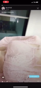 辛尤里 [ yui_xin_tw ] Onlyfans leaked video 1859374 on Hotleaks.tv