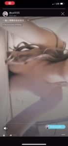 辛尤里 [ yui_xin_tw ] Onlyfans leaked video 1859385 on Hotleaks.tv