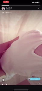 辛尤里 [ yui_xin_tw ] Onlyfans leaked video 1859434 on Hotleaks.tv