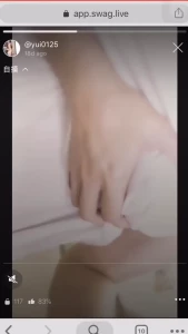辛尤里 [ yui_xin_tw ] Onlyfans leaked video 1859455 on Hotleaks.tv