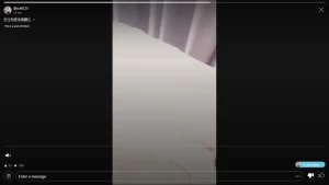 辛尤里 [ yui_xin_tw ] Onlyfans leaked video 1859491 on Hotleaks.tv