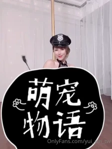 辛尤里 [ yui_xin_tw ] Onlyfans leaked video 1859575 on Hotleaks.tv