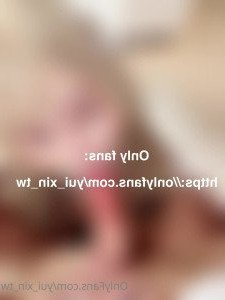 辛尤里 [ yui_xin_tw ] Onlyfans leaked video 2739847 on Hotleaks.tv