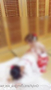 辛尤里 [ yui_xin_tw ] Onlyfans leaked video 2739933 on Hotleaks.tv