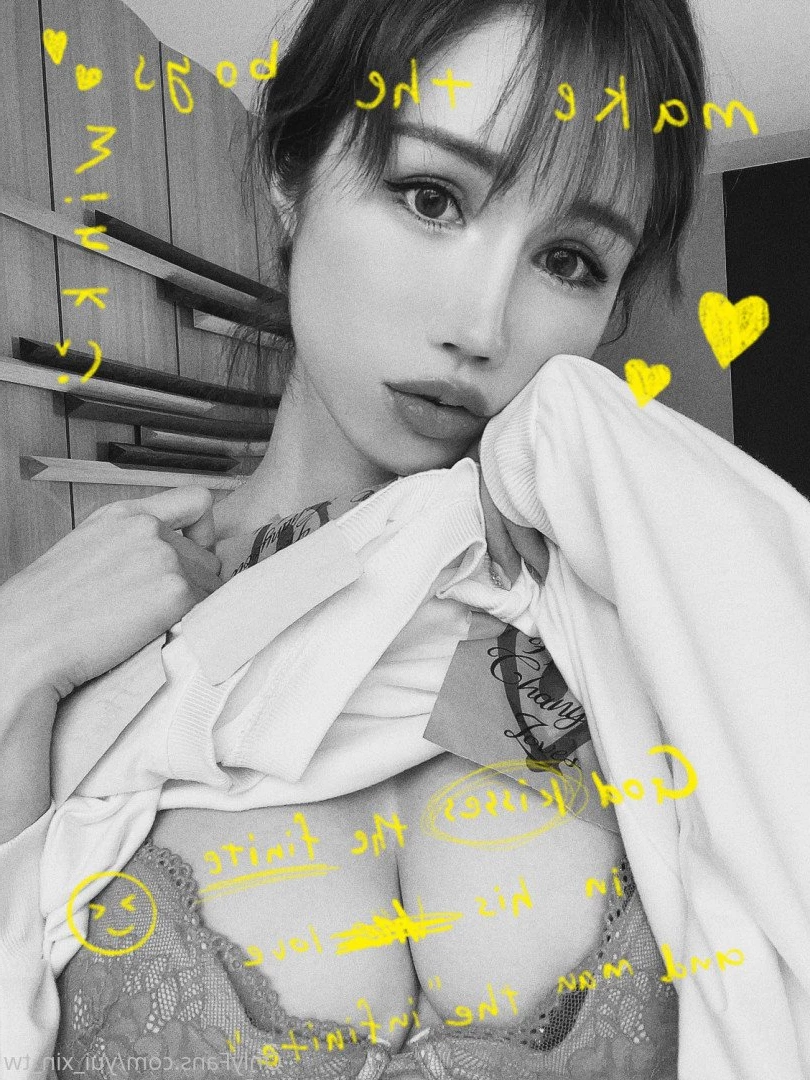 辛尤里 [ yui_xin_tw ] Onlyfans leaked photo 3978894 on Hotleaks.tv