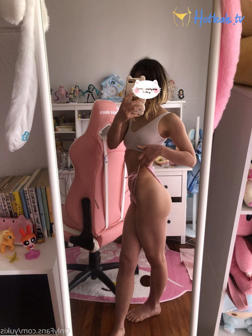 yyuki Onlyfans leaked photo 1283677 on Hotleaks.tv