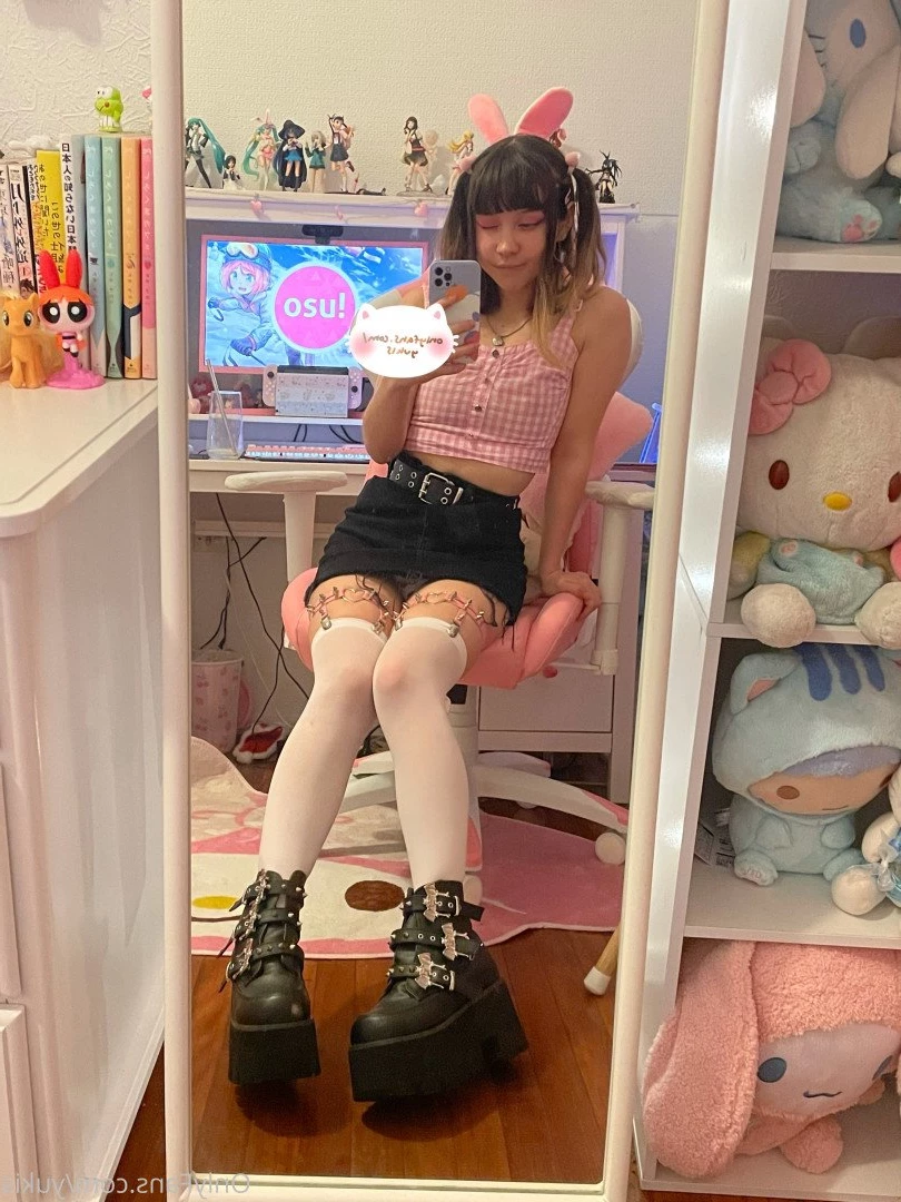 yyuki Onlyfans leaked photo 1283809 on Hotleaks.tv