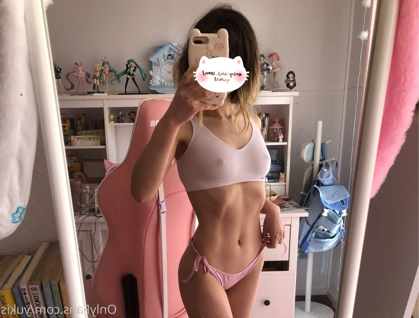 yyuki Onlyfans leaked photo 1283817 on Hotleaks.tv