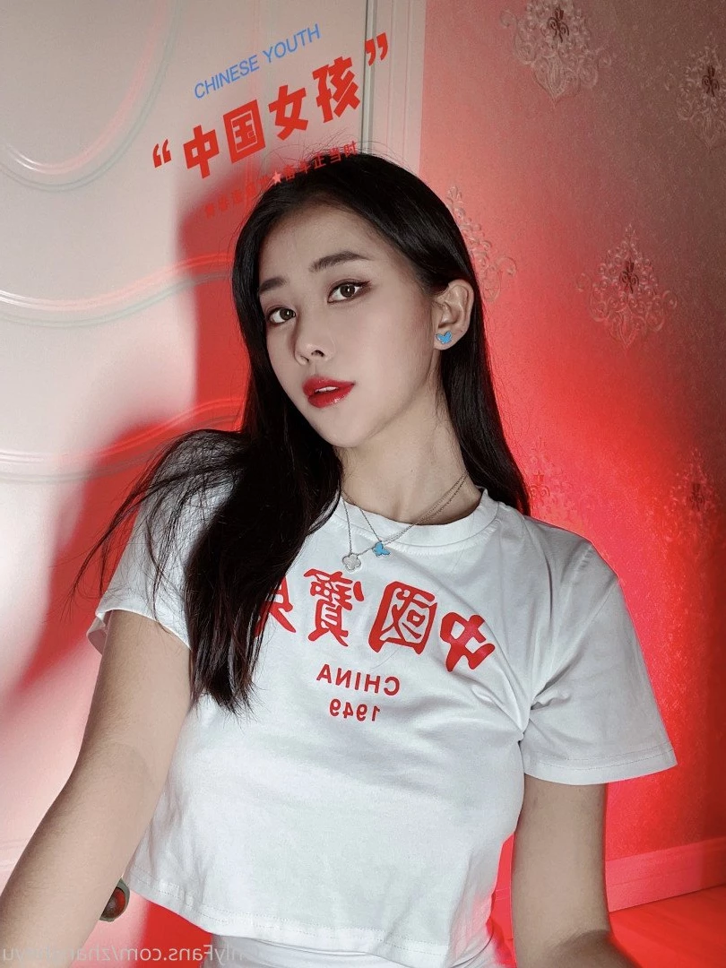 zhangheyu Onlyfans leaked photo 1289522 on Hotleaks.tv