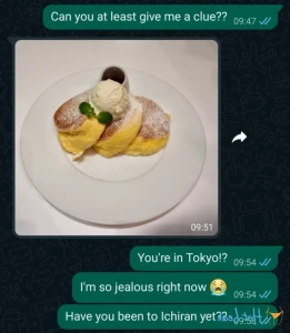 15399007