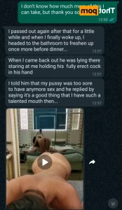 15399012