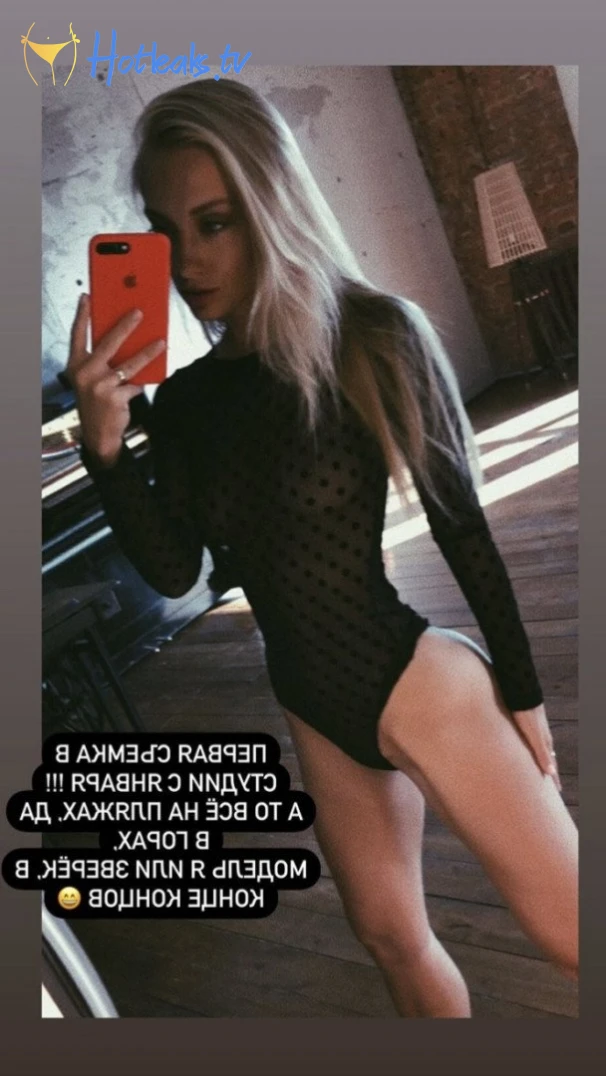 𝐀𝐧𝐧𝐚 👩🏼 𝕪𝕠𝕦𝕣 𝕟𝕒𝕦𝕘𝕙𝕥𝕪 𝕞𝕠𝕕𝕖𝕝 🔞 [ ioannova ] Onlyfans leaked photo 51 on Hotleaks.tv