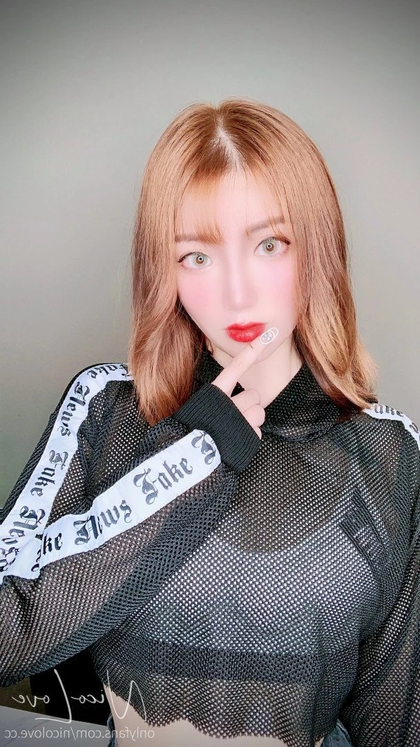 NicoLove妮可 [ nicolove.cc ] Onlyfans leaked photo 1767957 on Hotleaks.tv