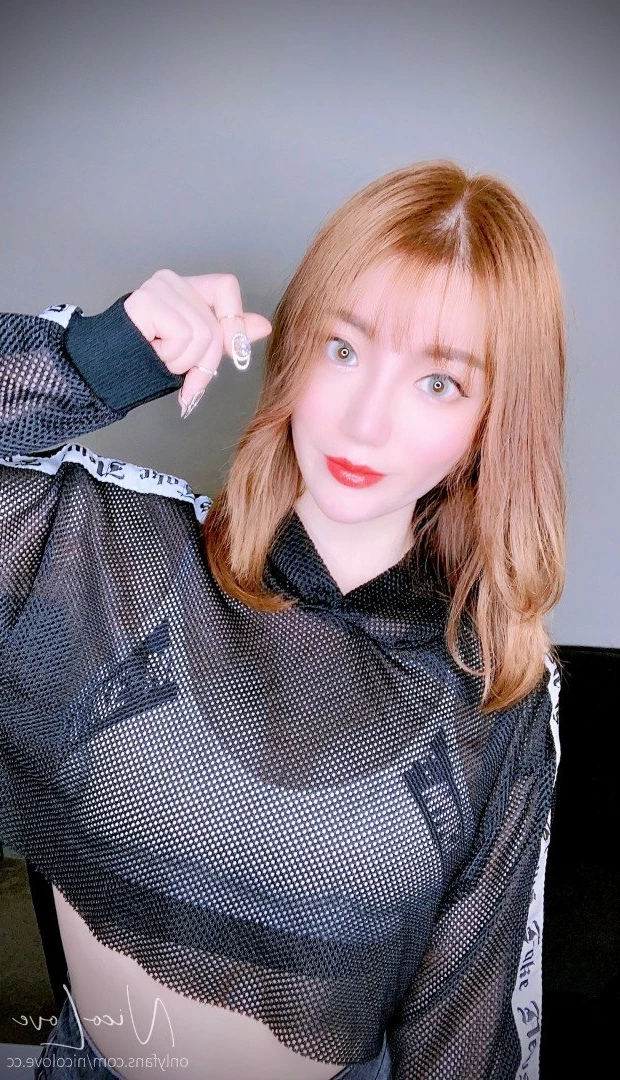 NicoLove妮可 [ nicolove.cc ] Onlyfans leaked photo 1767988 on Hotleaks.tv