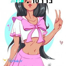 cutietrapnya
