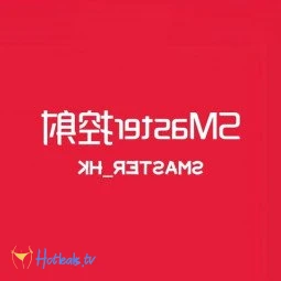 SMaster