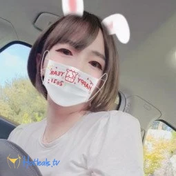 Seayang