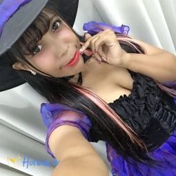 arijapan